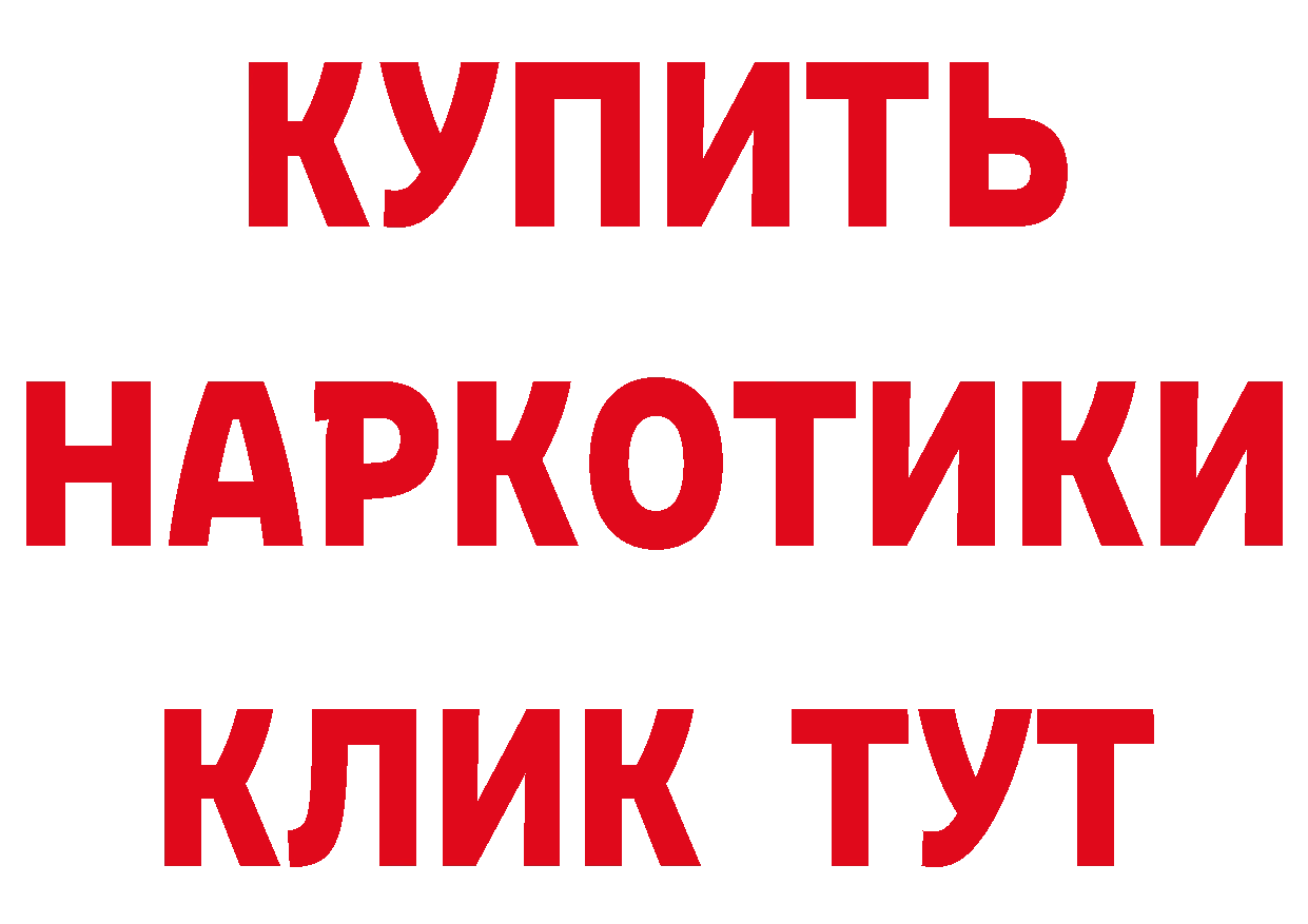 A PVP СК КРИС ТОР дарк нет гидра Новосиль